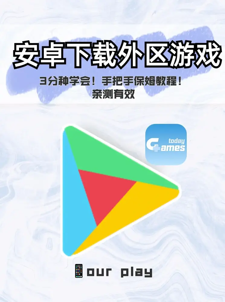 华体会最新地址截图0